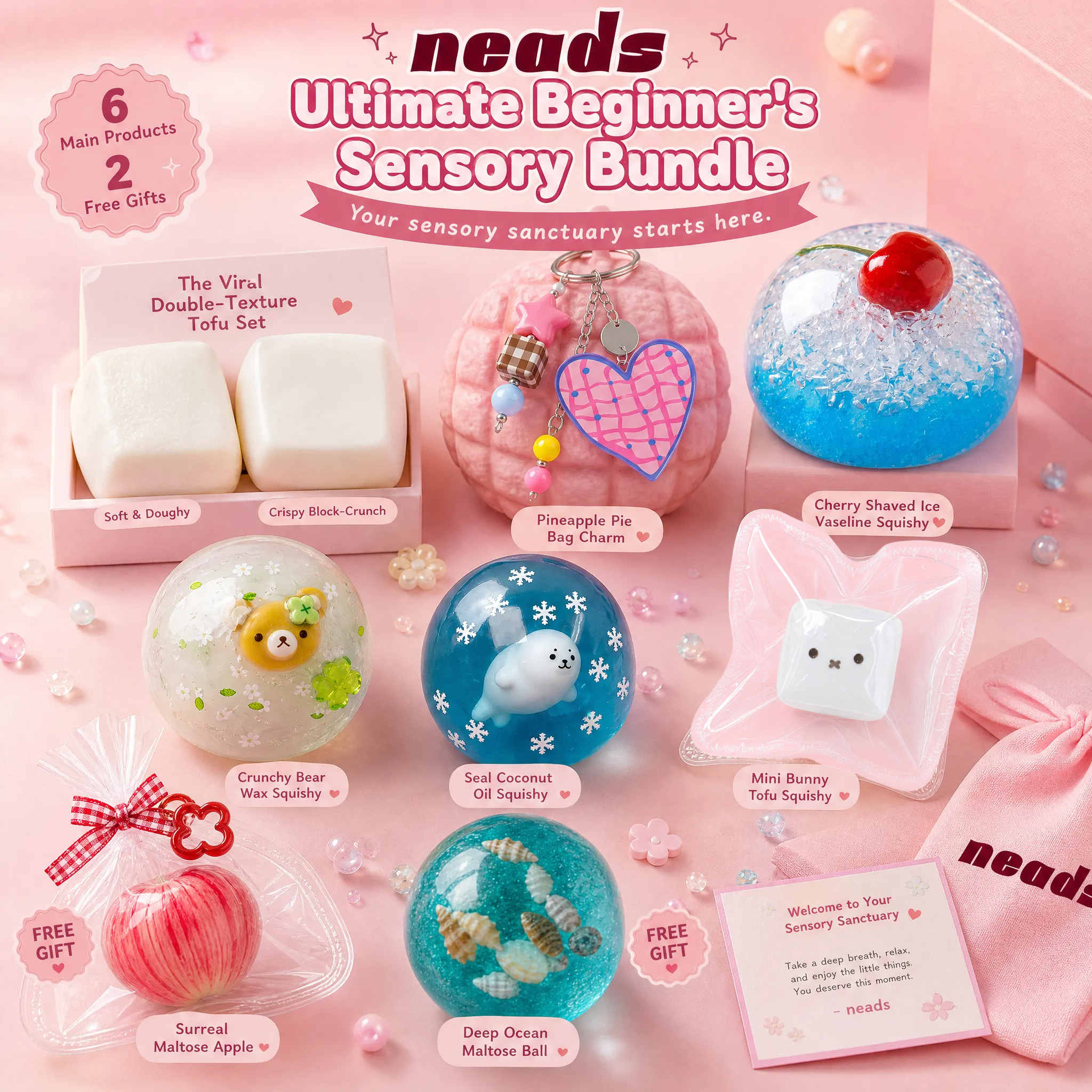 Ultimate Beginner's Sensory Bundle All-Star Collection｜neads Handcrafted Sensory Toy - neads studio